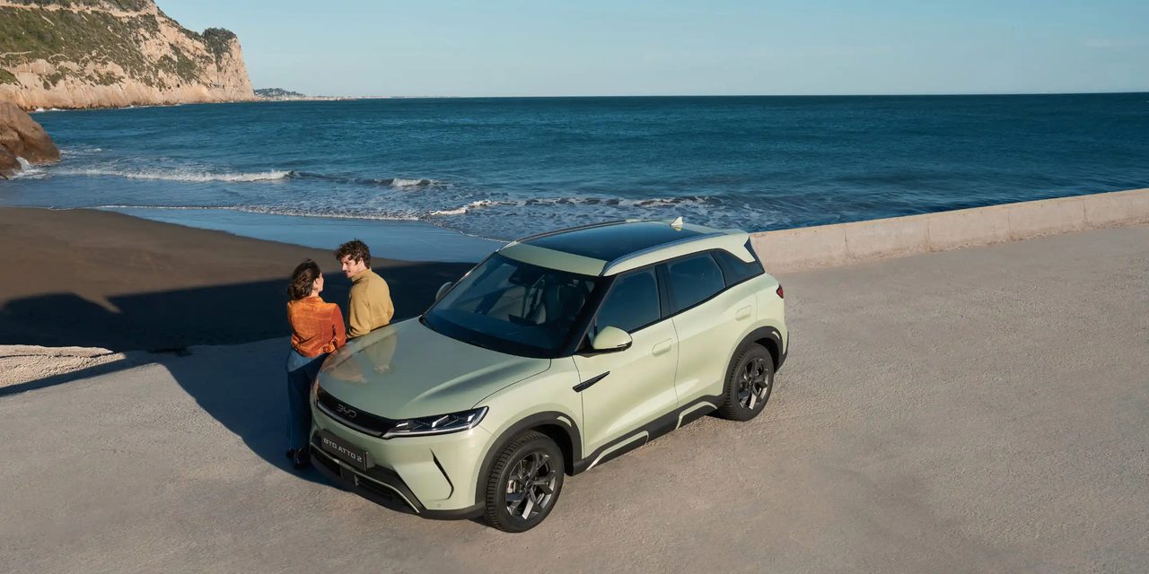 BYD Atto 2 — foto 3